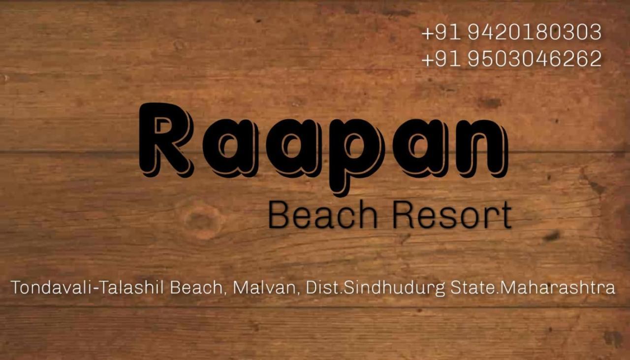 Raapan Beach Resort มัลวาน ภายนอก รูปภาพ